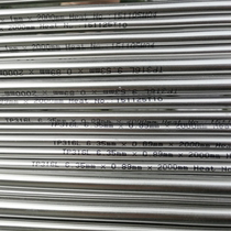 316L stainless steel BA grade sanitary pipe British external polished precision pipe 6 35*0 89 British 1 4 sold by the meter