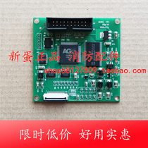 Songjiang 3208 graphics card GBT wall-mounted counter machine LCD screen display driving plate Shanghai Fly fire alarm