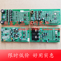 Shanghai Songjiang 3208GTB Double Circuit Board 3 0 XK 1 2 Single Card Road Main Board Fly Fly Electronic Alarm