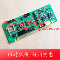 Special price No chip bezel Gulf Circuit board Host GST484 Single GST5000 9000 Double Circuit Card