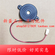 Shanghai Songjiang 3208 Host Horn Alarm Buzzer 3208GBT Fire Host Controller Yunan