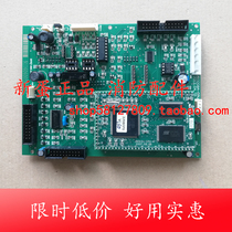 Shanghai Songjiang Electronic Flyover JB 3208G B T Controller Main CPU Main Board Non Repair Record Upgrade