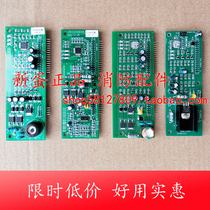 Songjiang 3208 Single Loop Board 3 0 XK 1 2 0 Card motherboards with sea flying complex electronic fire alarm GBT