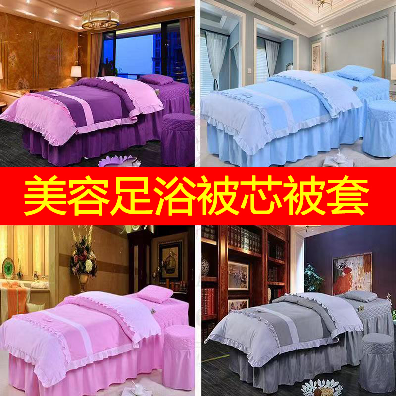 Thẩm mỹ viện đặc biệt chăn là cốt lõi chăn mền chăn chân dày ấm bông chăn nhỏ đặc biệt cung cấp miễn phí vận chuyển - Quilt Covers mẫu chăn ga gối đệm đẹp