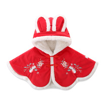 idea baby windproof cloak autumn and winter coat outing clothes baby girl winter small cloak shawl plus velvet thickening