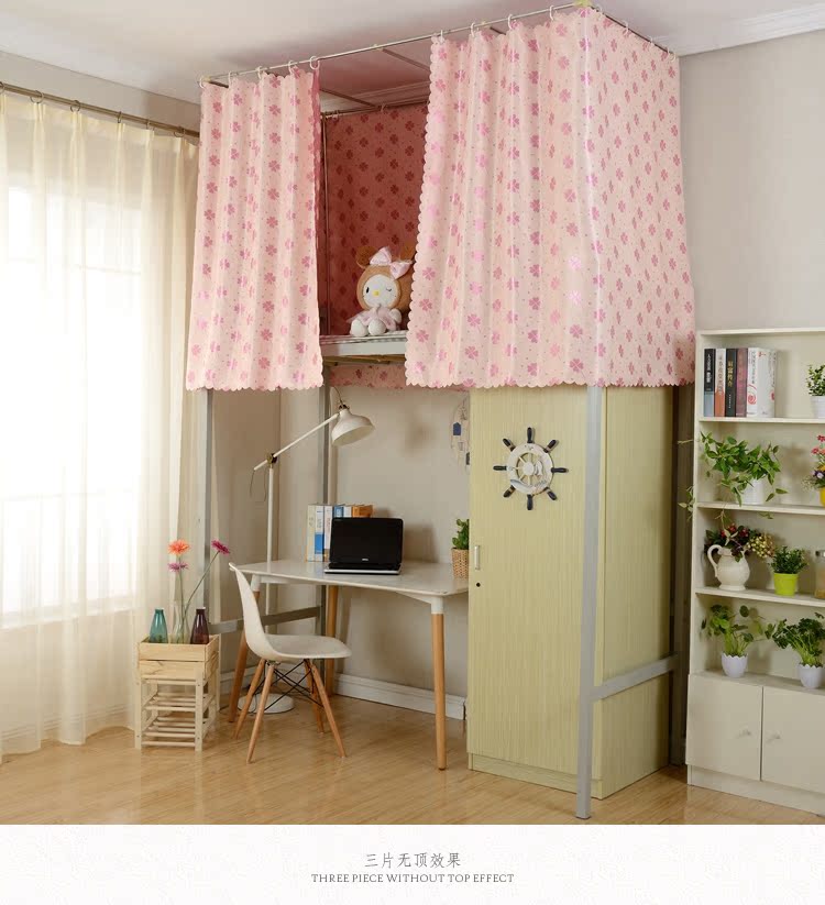 Bốn lá mới clover để gửi muỗi ròng rèm cửa sinh rèm cửa phòng ngủ ký túc xá rèm cửa giường manti nữ thần xuống - Bed Skirts & Valances màn gió