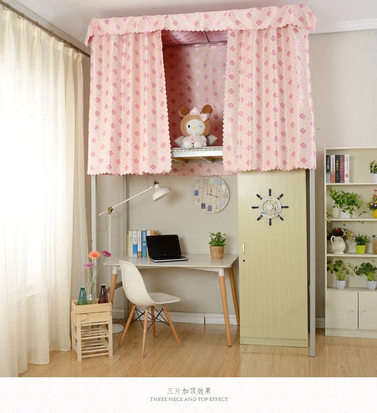 Bốn lá mới clover để gửi muỗi ròng rèm cửa sinh rèm cửa phòng ngủ ký túc xá rèm cửa giường manti nữ thần xuống - Bed Skirts & Valances màn gió