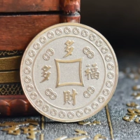 (Серебро) Больше богатства и больше благословений.