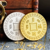 Больше богатства и счастья (золото + серебро)