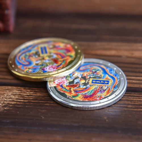 Металлические монеты, дракон и феникс, золото и серебро, подарок на день рождения