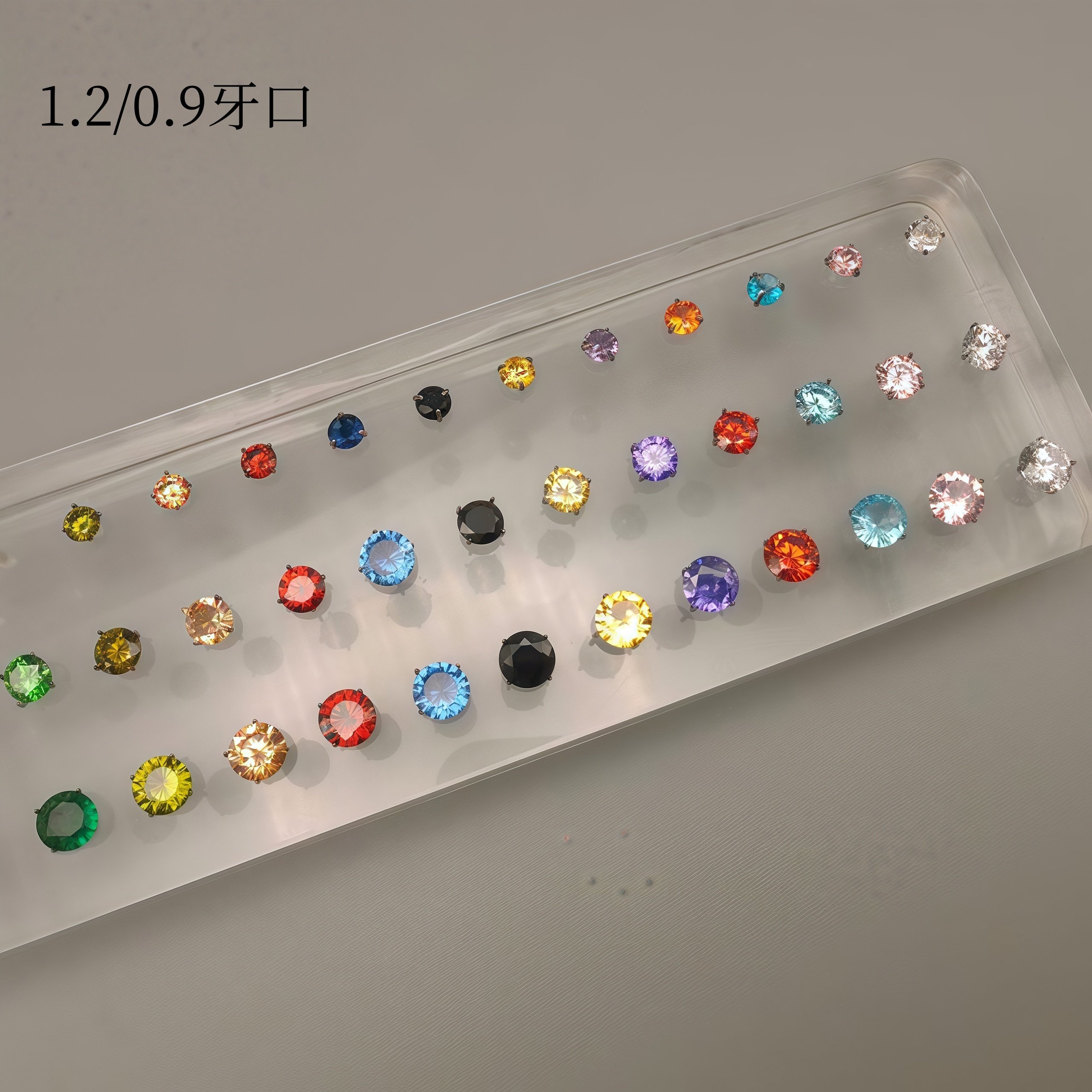 彩色锆石埋钉1.2/0.9牙唇钉4/5/6舌钉肚脐钉通用替换钻头钛合金