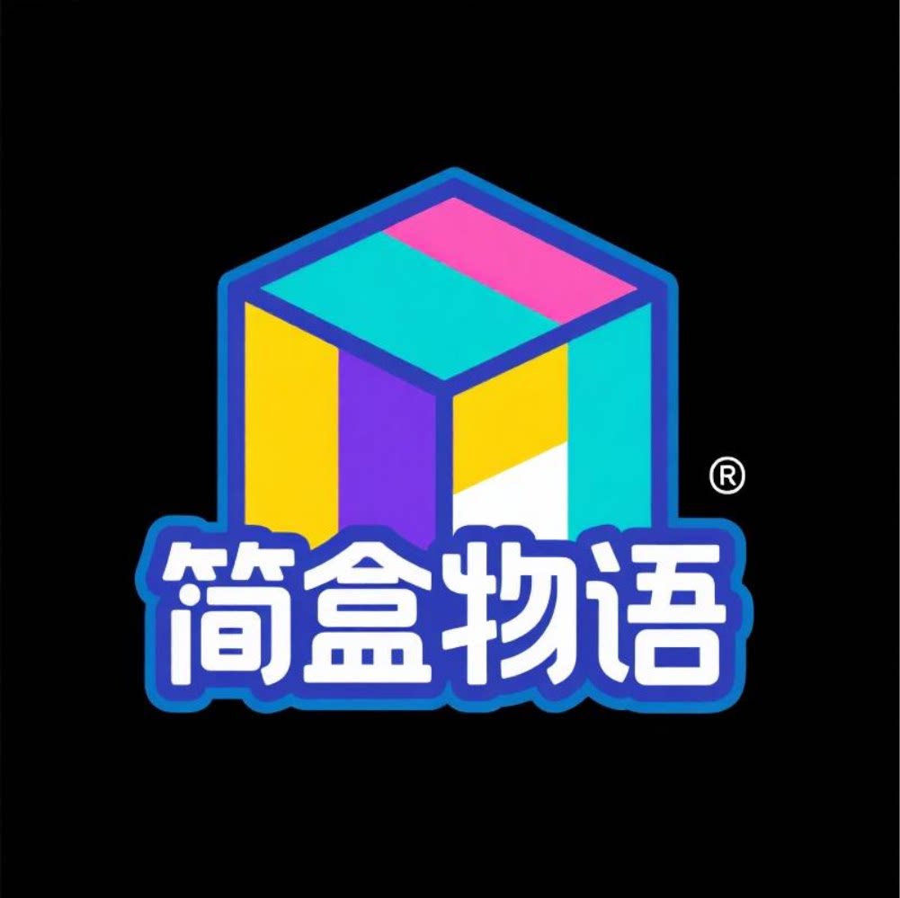 简盒物语的LOGO