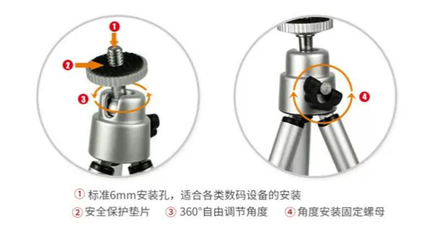 Micro máy ảnh chân máy ba chân mini máy ảnh DSLR nhiếp ảnh điện thoại di động khung máy tính để bàn - Phụ kiện máy chiếu giá treo máy chiếu