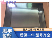 Proface touch screen GP2501 GP2500 GP2600-TC11 TC41 SC41 LG41-24V