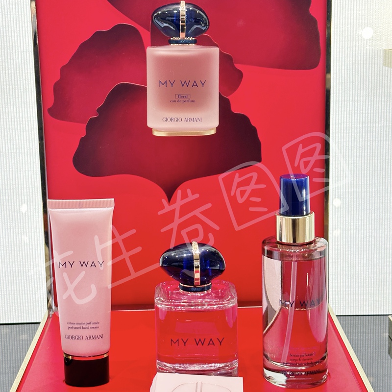 Armani My Way My Way My Method Women's Eau De Toilette Sand Edition Matte Floral Fruity Fragrance Authentic Armani My Way My Way My Method Women's Eau De Toilette Sand Edition Matte Floral Fruity Fragrance Authentic