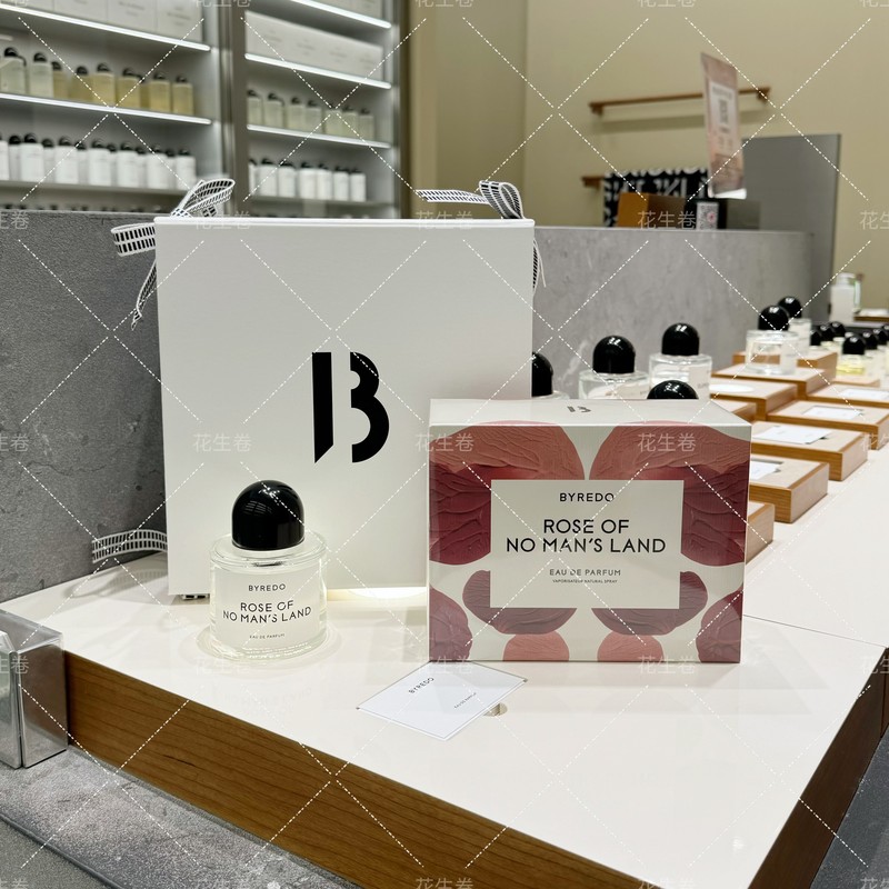 25 New Products Byredo Perfume Ode to Joy No Man's Land Super Cedar Wanderer Blanche