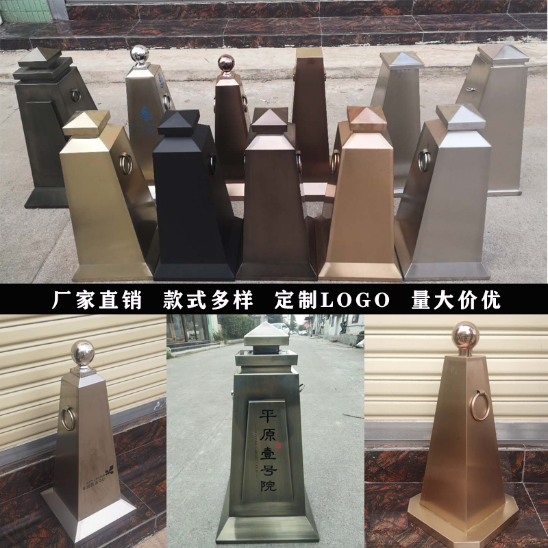 Customized stainless steel cone cone parking plate safety warning roadblock property square cone metal ice cream barrel