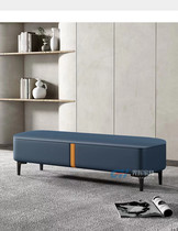 Modern minimalist bedroom bed end stool bed couch long stool light luxury shoe changing stool home entrance door can sit on sofa stool
