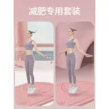 Амортизирующая скакалка, бесшумный профессиональный комплект для домашнего использования для взрослых, защита от шума