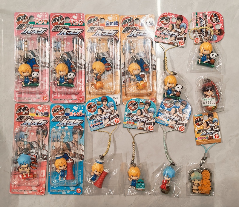 Kuroko's Basketball Day-Goo Limited Edition Keychains Tokyo Kyoto Osaka Kobe Kamakura