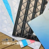 Бумажные фото угловые наклейки Руководство по росте DIY Альбом альбома декоративная декора