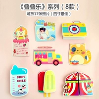 Карта уровня [Дженга] 17 4-дюймовых фотографий