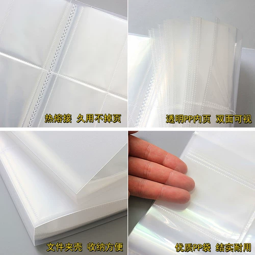 Simple Album Student Book Collection 4 5 6 8 9 -дюймовый большой 7 проходных пластиковых фотографий.