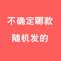 Случайное специальное предложение с кружевом