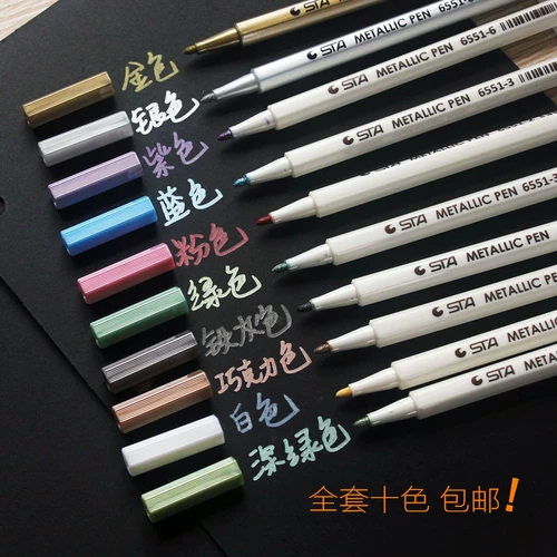 Металлический книга роста для детского сада, фотоальбом с аксессуарами для рисования, «сделай сам», граффити