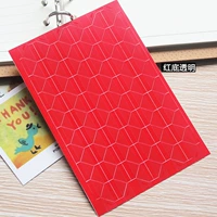 ПВХ угловой наклеек-красный дно прозрачный