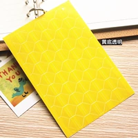 ПВХ угловой наклейка на стикер-желтую дно прозрачный