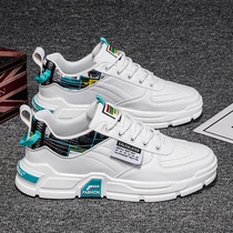 Mens shoes 2022 new tide of small white shoes trend of hundred and board shoes mens sports leisure shoes teenagers summer