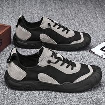 Mens shoes 2022 new summer air breathable site to work waterproof and anti - slip wear resistant mens labor shoes work tide shoes