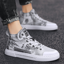 2021 New breathable mens shoes canvas high - height slap shoes mens casual cloth shoes and trend Korean spring tidal shoes