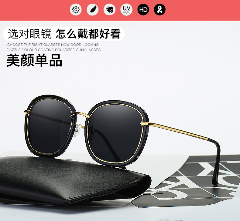 2017 new sunglasses nữ Hàn Quốc phiên bản của thủy triều phân cực kính mát vòng mặt retro Harajuku phong cách sao 2018 gam net đỏ