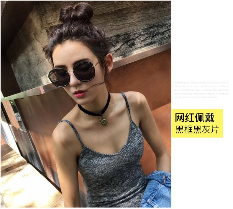 2017 new sunglasses nữ Hàn Quốc phiên bản của thủy triều phân cực kính mát vòng mặt retro Harajuku phong cách sao 2018 gam net đỏ