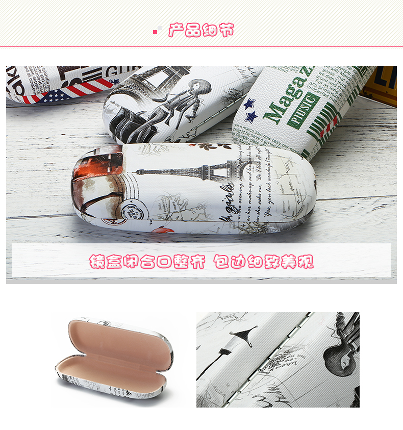 Etui à lunettes ICESIGN - Ref 1242035 Image 13