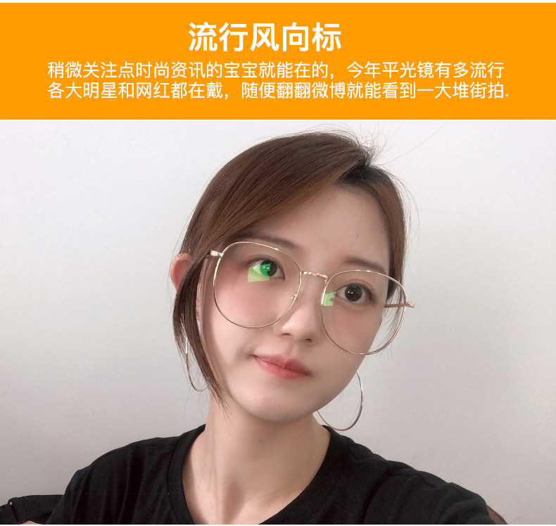 Montures de lunettes ICESIGN    en Alliage cuivre-nickel - Ref 3140106 Image 9