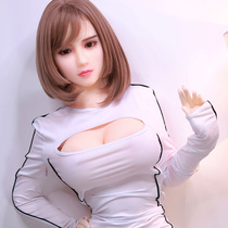 Toshifilm Physical Doll Emulation Human Body Model Silicone Non-Inflatable I Doll Girlfriend Male Doll Inverted Mold Big Chest