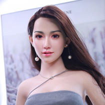 Toshifilm Entity Doll Mens Silicone Doll emulated adult version of womens delight hands with big chest cheeseine
