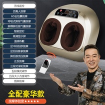 Hong Kong Fully Automatic Home Pedicure pedicure Foot Foot Reflexology Foot Reflexology Foot Massage Plantar Acupoint Knead Pinching Press