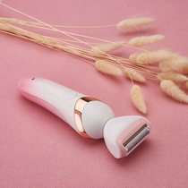 York Shave Hair Cutter Hair Cutter Hair Removal Hair Scraping Hair Shave Hair Shave Machine Private Woman Scraping Armband Shave Hair Shave Knife