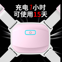 Humpback straightener Intelligent back correction with special child correction Posture God Instrumental Sitting back Divine Instrumental Summer