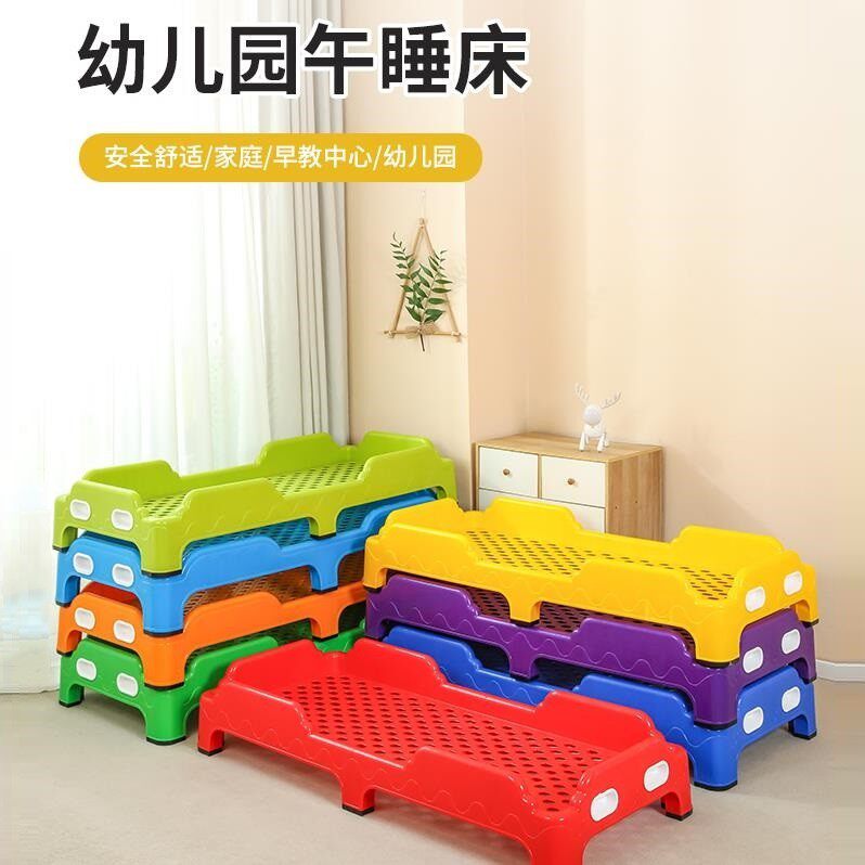 Injection Bed Injection Bed with Plastic Bed Hosting Luncheon Bed Hosting Single Bed Surface Bed