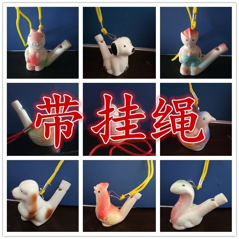 Ceramic animal bird whistle cartoon zodiac whistle children's water blowing bird call kindergarten toy water bird whistle