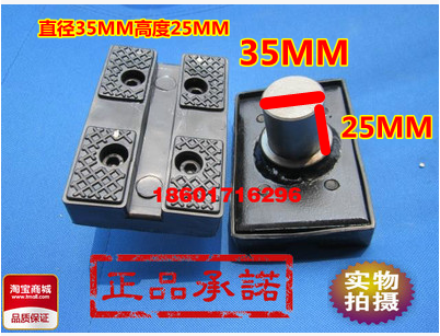 Auto lift accessories sequence up to pallet Han Maxson lift tray lift lift foot pad rubber pad holder