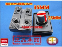 Car lift accessories Suda pallet Hanmaxen lift pallet lift foot pad rubber pad support
