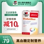 Tim đôi Đức nhập khẩu nhiều loại khoáng chất phức tạp vitamin 30 viên Người lớn cải thiện cân bằng các sản phẩm sức khỏe đường huyết - Thức ăn bổ sung dinh dưỡng viên tảo xoắn