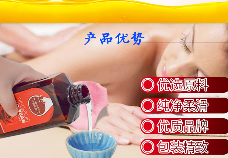 Dầu massage toàn thân mát xa cơ thể thông qua thẩm mỹ viện kinh điển nói chung đẩy dầu cào mở lại tinh dầu hoa hồng nữ bb - Tinh dầu điều trị dau que