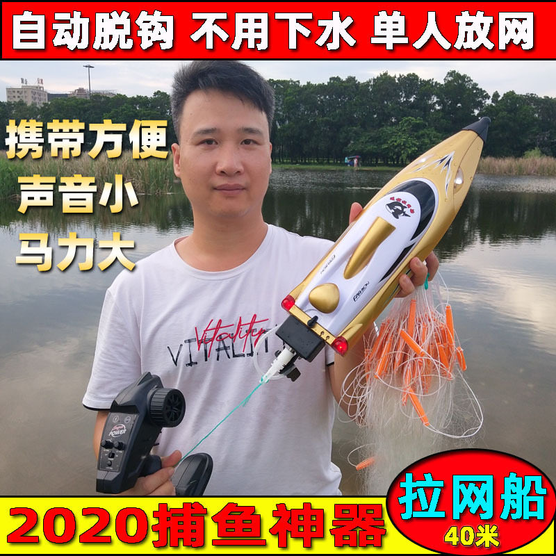 Главный рисунок 1